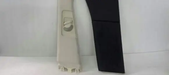 Land Rover Range Rover L322 (B) pillar trim (top) EMG000090VAE