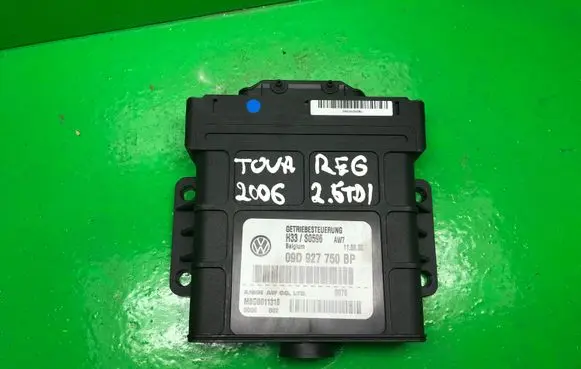 Volkswagen Touareg I Engine control unit/module ECU 09D927750BP