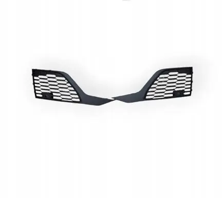 Audi Q7 4M Front grill 4M0890682