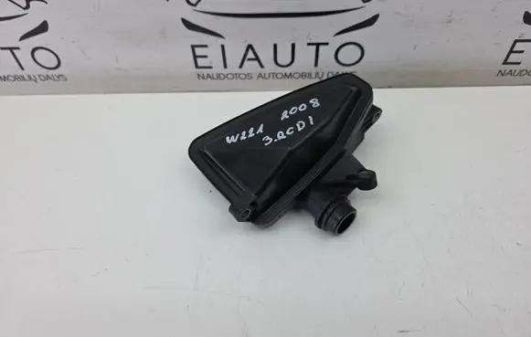 Intake resonator