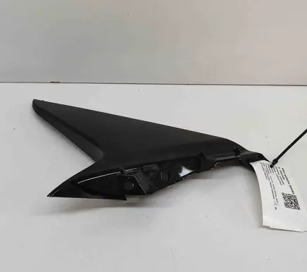 Toyota Yaris Cross Tailgate trim 768080D010
