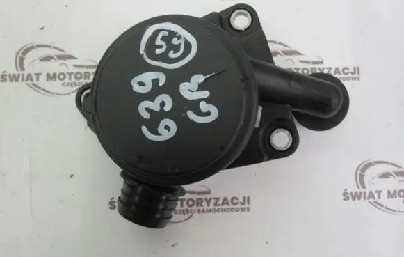 Mercedes-Benz R W251 Breather/breather pipe/hose A6420100391