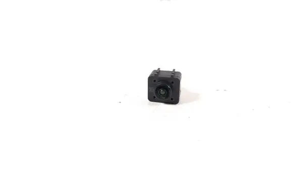 Reversing camera