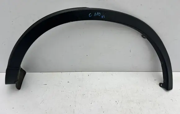 Mazda CX-5 Fender trim (molding) KD5351W61