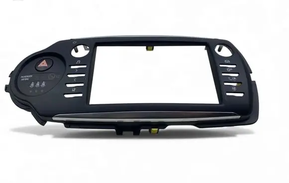 Toyota Yaris Radio/GPS head unit trim 864510D050
