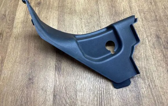 Land Rover Discovery 5 Foot area side trim HY3202349AB 1861028020 49759