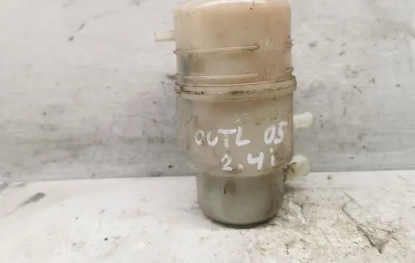 Mitsubishi Outlander Power steering fluid tank/reservoir
