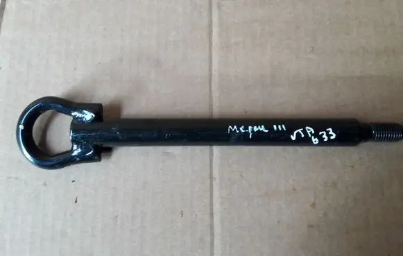 Renault Megane III Towing hook eye 