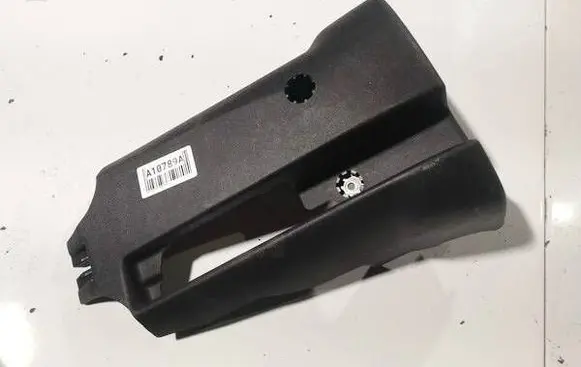 Land Rover Freelander 2 - LR2 Steering wheel column trim