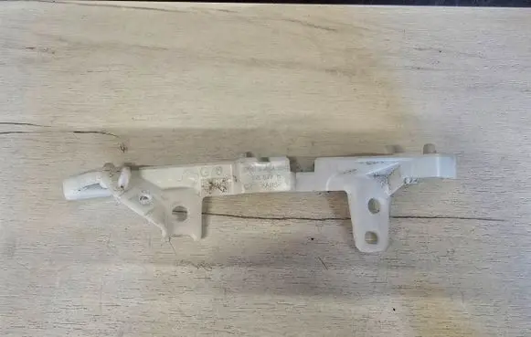 BMW 7 G70 Front bumper mounting bracket 9464050