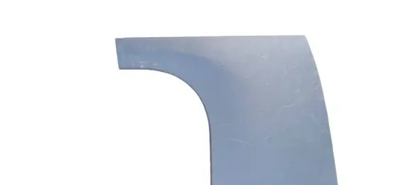 Skoda Rapid (NH) Foot area side trim 5ja863484a