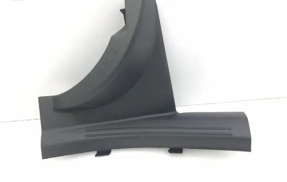 KIA Niro Rear sill trim cover 85886AO000