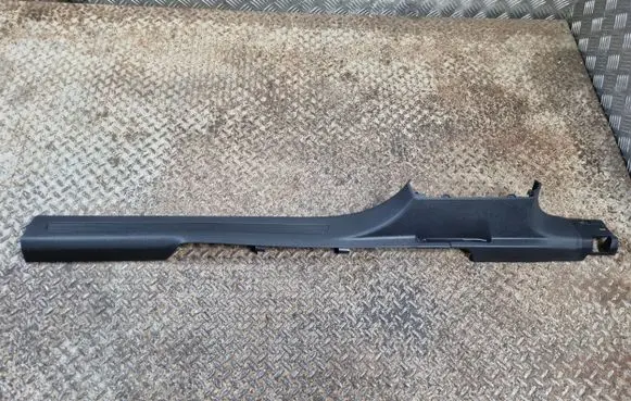 Volkswagen Tiguan Allspace Front sill trim cover 5NN853372A