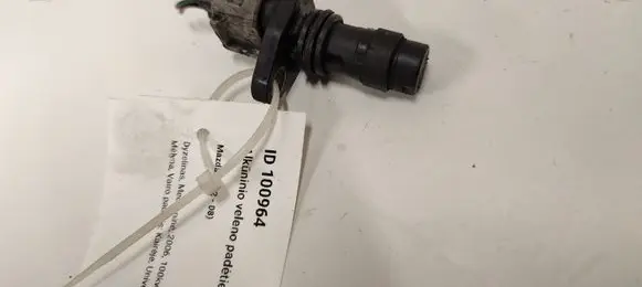 Crankshaft position sensor