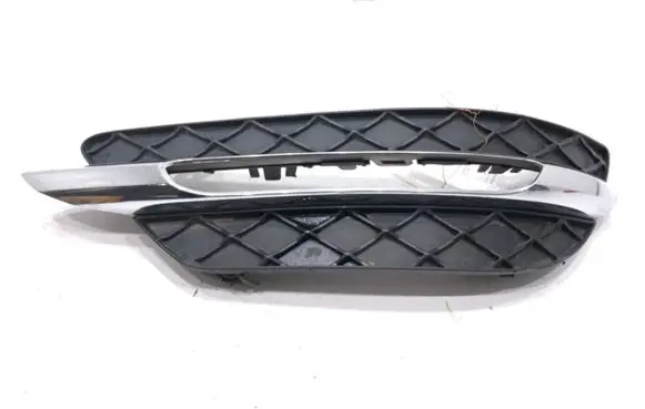 Mercedes-Benz C W204 Front bumper lower grill A2048803324