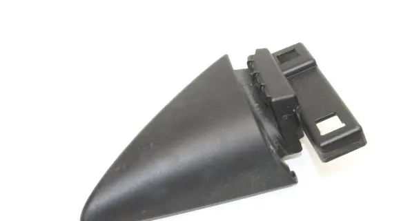 Toyota Supra A90 Other exterior part 8811037