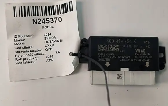 Skoda Octavia Mk3 (5E) Central body control module 5Q0919294K