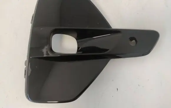 Front fog light trim/grill
