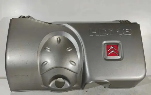 Citroen C5 Aircross Engine cover (trim) 9643084980