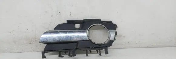Opel Signum Front bumper lower grill 900000009 0551004542 13120739