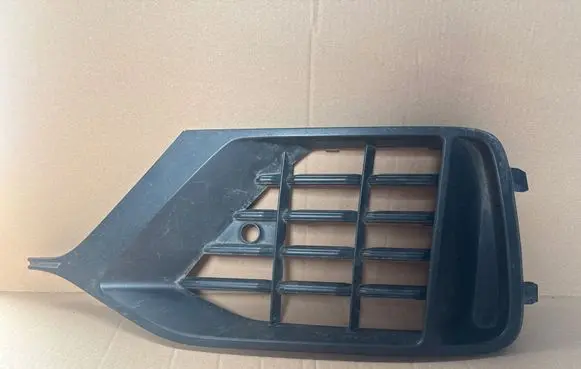 Audi Q8 Front bumper lower grill 4M8807681B