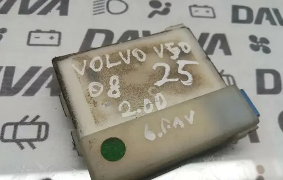 Volvo V50 Alarm control unit/module 