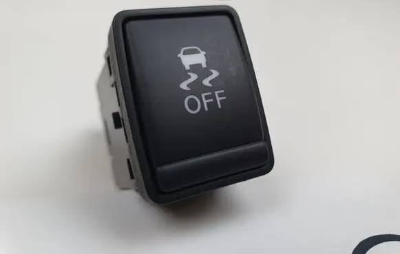Traction control (ASR) switch