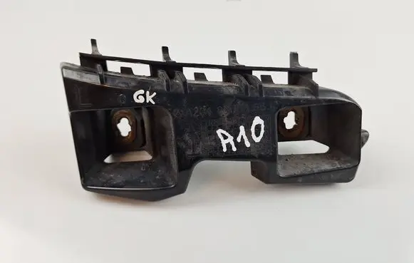 Mercedes-Benz C W204 Rear bumper mounting bracket A2048851365