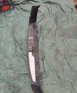 Other trunk/boot trim element