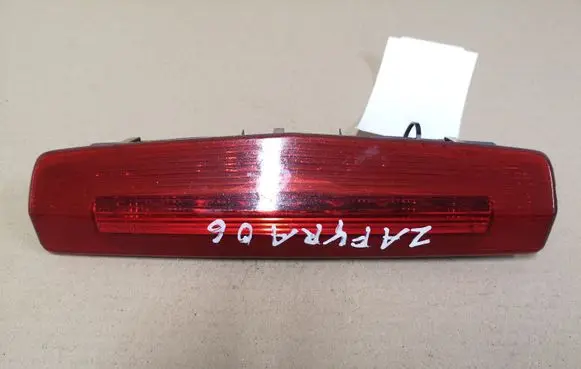 Opel Zafira B Third/center stoplight 13211587 417801 565461589