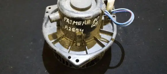 Heater fan/blower