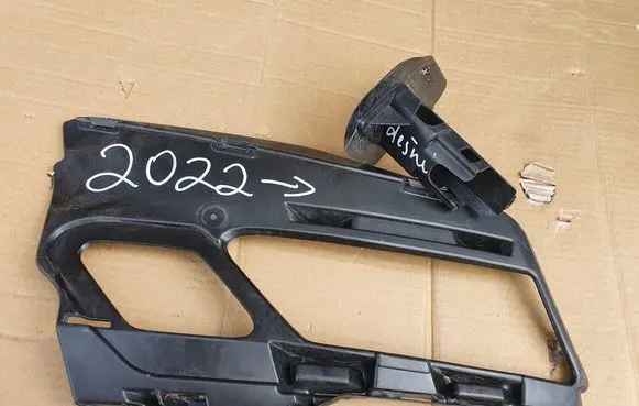 Front bumper support beam
