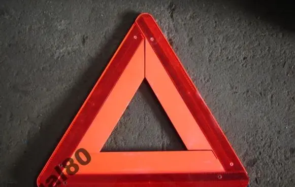 Emergency warning sign
