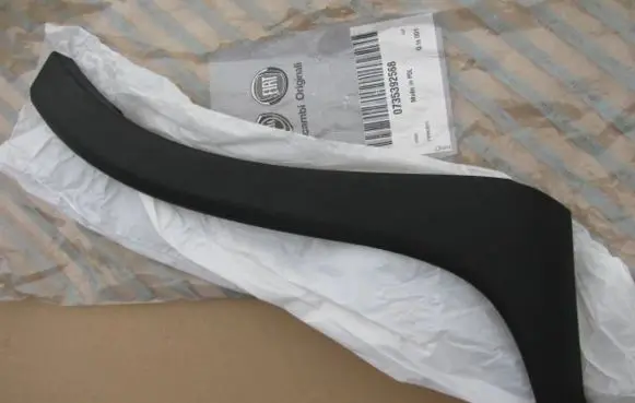 Fiat Panda II Front bumper splitter molding 735358574 735392568