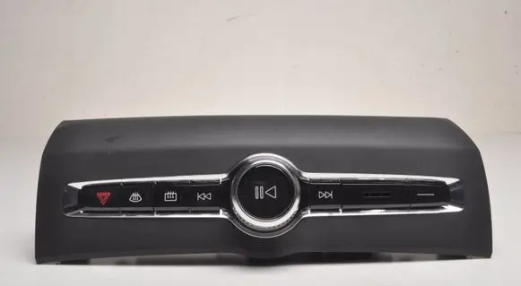 Volvo XC60 Central console control unit P31398846