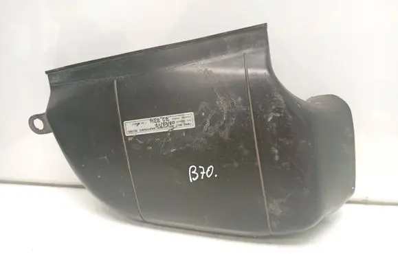 Lexus SC 430 Air intake duct part 1775150060