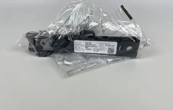 Audi Q5 SQ5 Seat belt height adjuster 4M0857819A 4M0857819