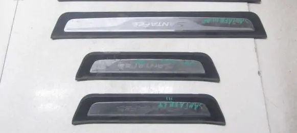 Hyundai Santa Fe Front sill (body part) 