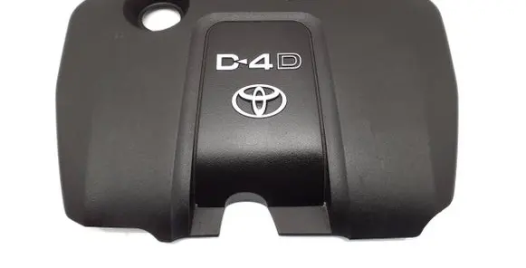 Toyota Auris 150 Engine cover (trim)