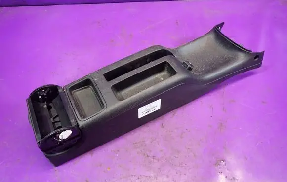 Volkswagen Bora Center console 