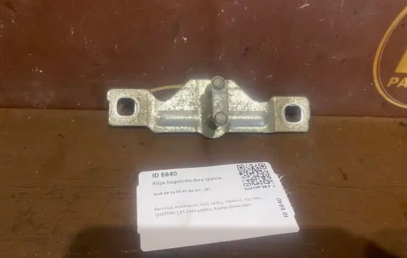 Audi A4 S4 B7 8E 8H Loading door lock loop/hook striker 8P4827507