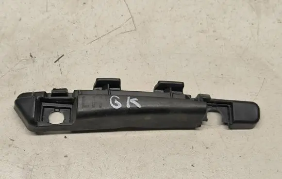 Hyundai Kona I Rear bumper mounting bracket 86653J9BA0