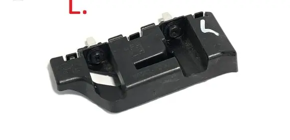 KIA Sorento IV Front bumper mounting bracket 86551P2000 44160