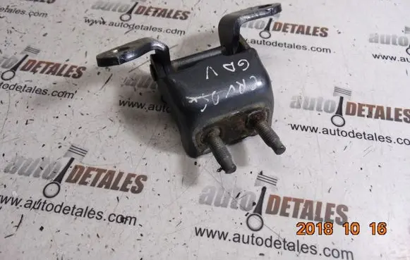 Honda CR-V Rear door upper hinge