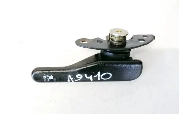 Nissan X-Trail T30 Fuel tank opening switch 