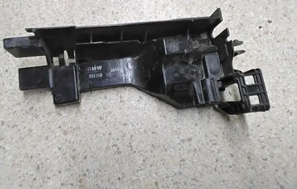 Radiator support slam panel bracket