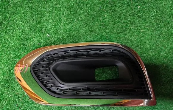 Renault Kadjar Front bumper lower grill 
