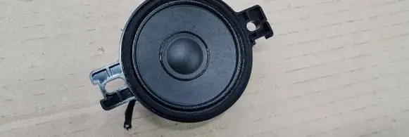 Audi Q5 SQ5 Panel speaker 4M0035454A