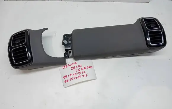 Panel trim