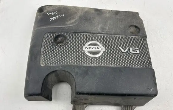 Engine cover (trim)